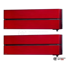 Мультисплит-система Mitsubishi Electric MXZ-2D42VA/MSZ-LN25VGR/MSZ-LN25VGR