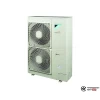Внешний блок мульти сплит-системы Daikin RZQG140L9V в Бресте
