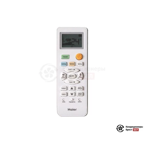  Внутренний блок мульти сплит-системы Haier AS24TS4HRA-M в Бресте