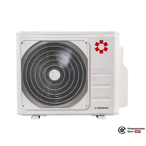  Наружный блок мульти сплит-системы Kentatsu K2MRA50HZRN1 в Бресте