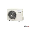 Наружный блок мульти сплит-системы Panasonic CU-2E18PBD в Бресте