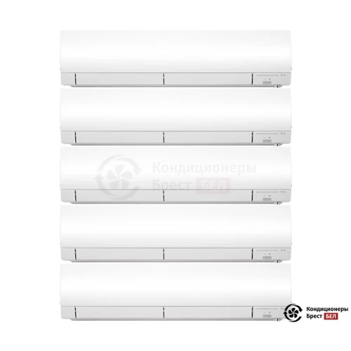  Мультисплит-система Mitsubishi Electric MXZ-5E102VA/MSZ-FH25VE/MSZ-FH25VE/MSZ-FH25VE/MSZ-FH25VE/MSZ-FH25VE в Бресте