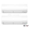  Мультисплит-система Mitsubishi Electric MXZ-2D42VA/MSZ-FH25VE/MSZ-FH25VE в Бресте