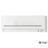 Мультисплит-система Mitsubishi Electric MXZ-3F68VF/MSZ-AP15VGK/MSZ-AP35VGK в Бресте