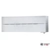 Мультисплит-система Mitsubishi Electric MXZ-3F68VF/MSZ-LN25VG2W/MSZ-LN35VG2W/MSZ-LN50VG2W в Бресте