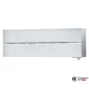 Мультисплит-система Mitsubishi Electric MXZ-4F83VF/MSZ-LN25VG2W/MSZ-LN25VG2W/MSZ-LN35VG2W в Бресте