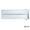 Мультисплит-система Mitsubishi Electric MXZ-5F102VF/MSZ-LN25VG2V/MSZ-LN25VG2V/MSZ-LN35VG2V/MSZ-LN35VG2V в Бресте