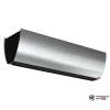Тепловая завеса Frico PS215E14 в Бресте