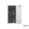 Тепловой насос Cooper&Hunter CH-HP20UIMPRM в Бресте