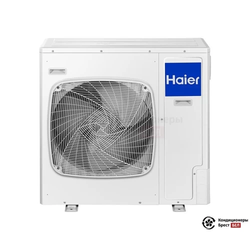  Тепловой насос Haier AU082FYCRA(HW) в Бресте