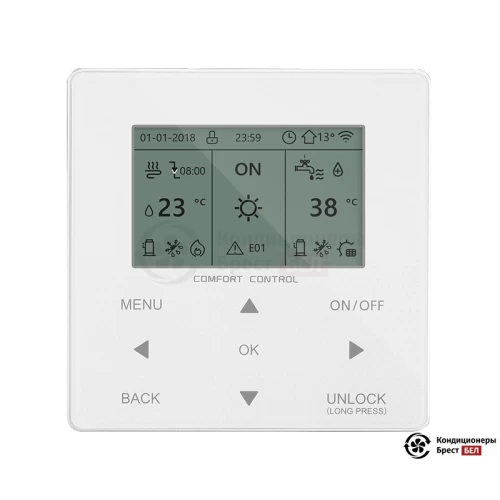  Тепловой насос MDV MDHWC-V14W/D2N8-BER90 в Бресте
