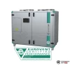 Приточно-вытяжной агрегат Systemair Topvex TX/C03-L-CAV в Бресте