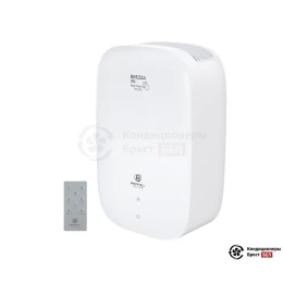 Royal Clima RCB 75